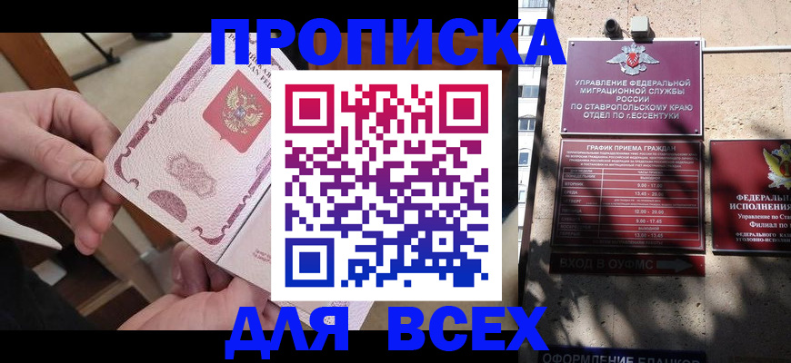 форма 3 в Заводоуковске