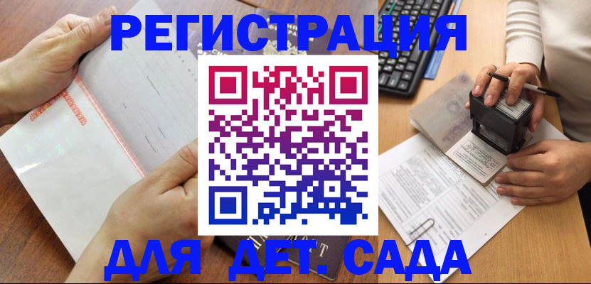форма 3 в Заводоуковске