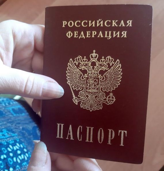 прописка в Заводоуковске