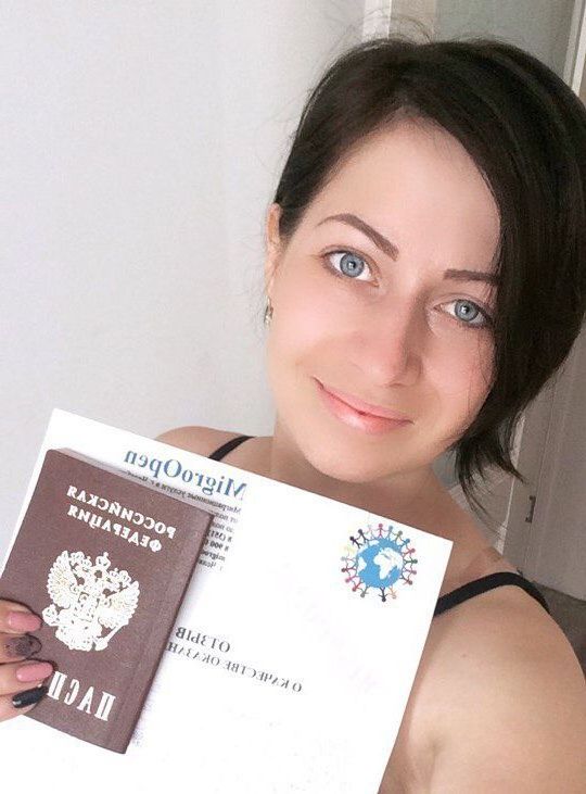 прописка в Заводоуковске